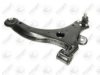 FORTUNE LINE FZ6752 Ball Joint